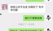 网红吃瓜聊天网站有哪些,揭秘网络八卦背后的秘密