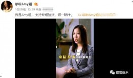 娱乐吃瓜酱奶奶等爱,揭秘娱乐圈背后的甜蜜与苦涩
