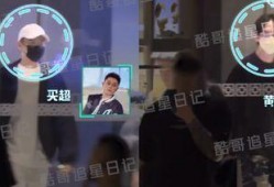 酒吧小陈爆料事件真相视频,揭秘真相背后的惊人内幕