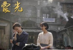 44集电视剧在线观看,剧情高潮迭起，精彩瞬间回顾