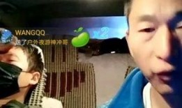 冲哥爆料最新,娱乐圈最新动态大曝光！