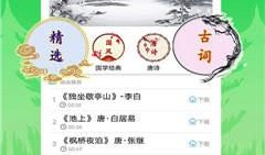 吃瓜歌儿歌视频下载免费,轻松娱乐，畅享夏日欢乐时光