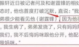 爆料视频有什么危害,网络世界的暗流涌动