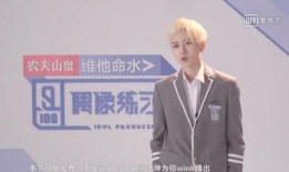 蔡徐坤偶练爆料视频大全