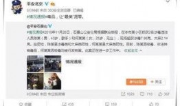 全娱乐圈听我吃瓜,揭秘全娱乐圈听我吃瓜背后的故事