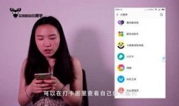 斌哥珠宝爆料视频大全,揭秘珠宝界的秘密与魅力