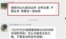 最新微信爆料视频,功能升级与神秘新功能曝光