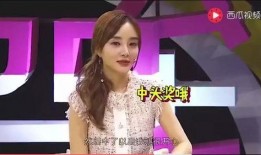 赵子易最新爆料李小璐,李小璐事件再掀波澜，真相究竟如何？