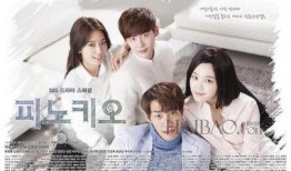 匹诺曹(韩剧)在线观看