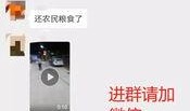 今日关注爆料视频最新版,最新爆料视频深度解析