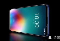 魅族19最新参数爆料,旗舰性能与美学设计再升级