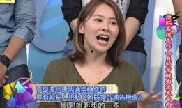 中国娱乐圈真实爆料,真实事件背后的惊人内幕