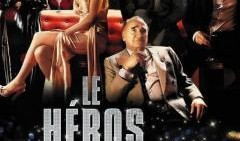 家族英雄在线观看,在线重温传奇家族的荣耀时刻