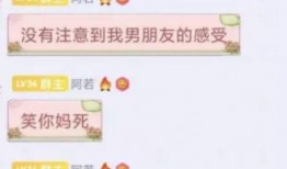 今日大瓜爆料视频,揭秘视频爆料背后的惊人真相