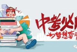 韩美林最新爆料消息新闻,揭秘娱乐圈惊人内幕
