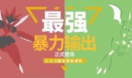 暴力沙河最新版本爆料,全新爆料揭示极致战斗与神秘势力对决