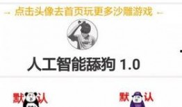 机智重庆爆料视频大全,揭秘城市魅力，畅游视频大全