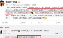 今日一线爆料人被告,揭秘背后真相与争议