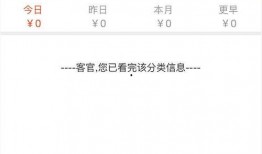 韩娱今日爆料最新消息是什么,某明星恋情曝光，粉丝热议不已