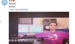 好友爆料蒋雯丽生日视频,好友爆料温馨瞬间