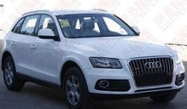 爆料奥迪降价了吗最近新闻,抢购热潮来袭！