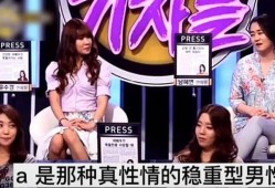 关于南韩娱乐圈的爆料,不为人知的幕后真相与爆料
