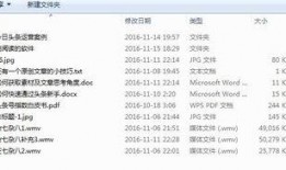营销号爆料教程视频大全,全方位揭秘爆款内容制作技巧