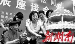 家族英雄在线观看,在线重温传奇家族的荣耀时刻