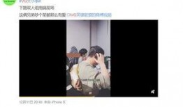 戴艺爆料视频,娱乐圈惊人内幕大曝光