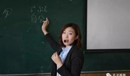 李睿老师爆料视频大全,揭秘娱乐圈幕后真相
