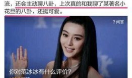 温江郝大姐爆料视频最新,揭秘事件背后真相