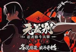 秽土斑技能最新爆料老哥,神秘力量觉醒，战力再升级！