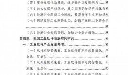 女团抽奖爆料视频下载软件