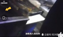 华莱士爆料视频,内幕惊人，行业乱象一览无余