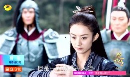 楚乔传第43集在线观看,风云变幻，命运抉择