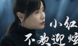 炫富新闻爆料视频