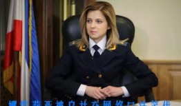 乌克兰女医官爆料新闻,生死一线间的人间百态
