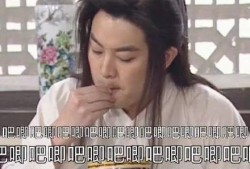 娱乐圈的员工吃瓜视频是真的吗,真相还是虚构？