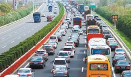 福州高速爆料最新消息新闻,事故频发，交通管制升级！