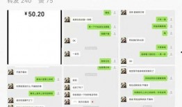 网红吃瓜聊天网站有哪些,揭秘网络八卦背后的秘密