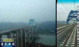 成都爆料曝光记者视频,视频记录现场震撼人心