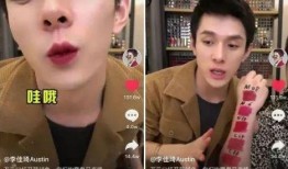 抖音娱乐吃瓜直播,娱乐吃瓜盛宴，带你领略网红圈幕后故事
