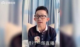 帝师爆料娱乐圈内幕,帝师爆料背后的惊人内幕