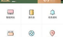 哈尔滨教育爆料视频下载,揭秘校园内幕