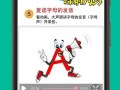 女团抽奖爆料视频下载软件