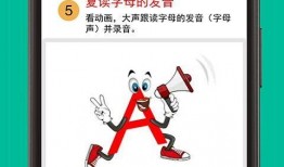女团抽奖爆料视频下载软件