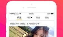 大香蕉电影手机在线观看视频,手机在线观看，畅享高清影视盛宴