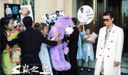 娱乐圈爆料秘闻,那些不为人知的爆料秘闻