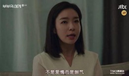 艺涵最新爆料新闻事件视频,最新爆料事件视频深度解析