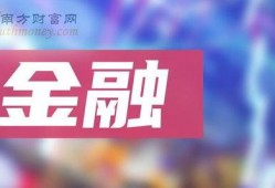 柯岩最新爆料新闻报道,揭秘娱乐圈惊人内幕